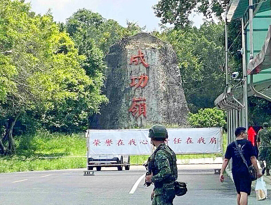 开云官网yidada